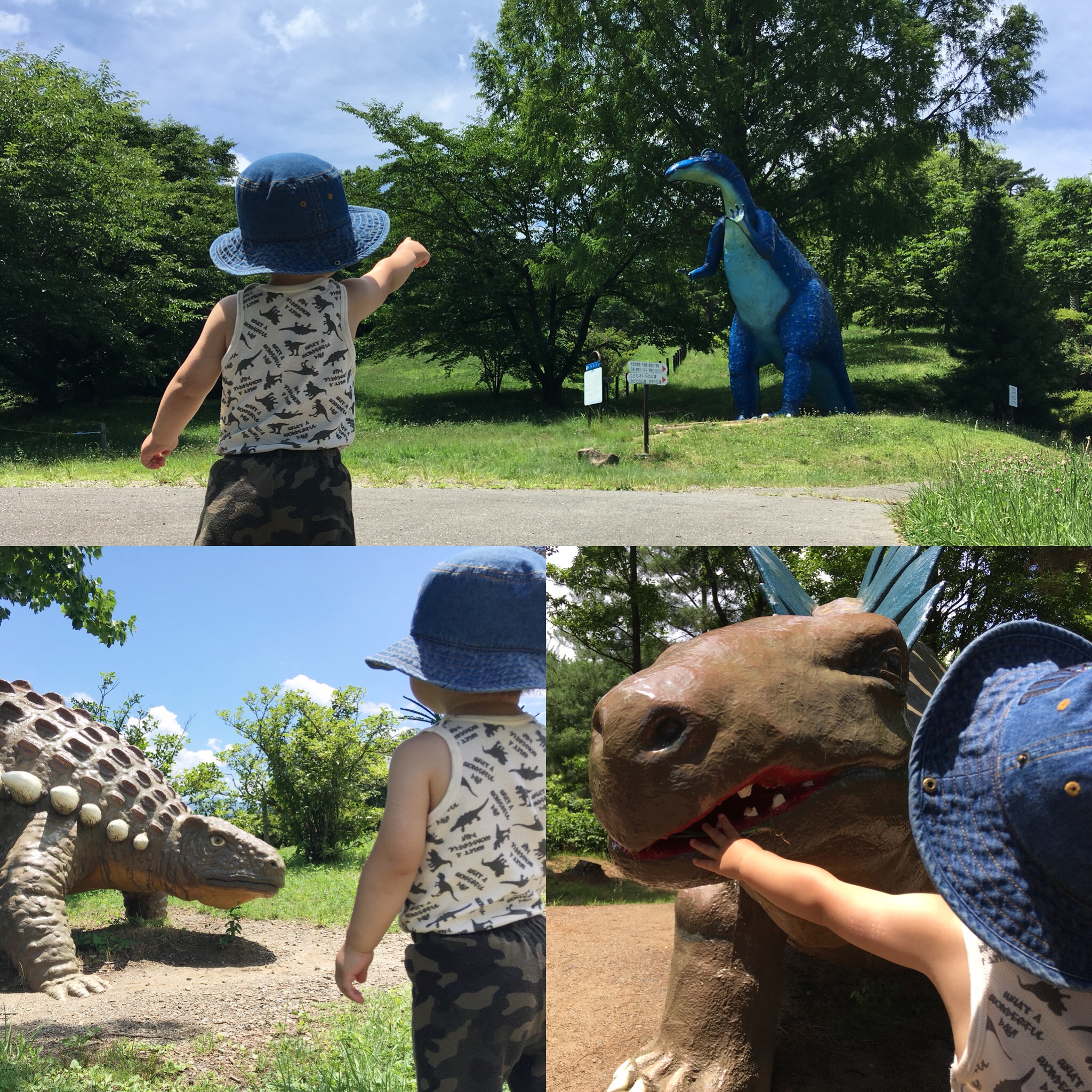 長野県長野市 公園 恐竜公園
